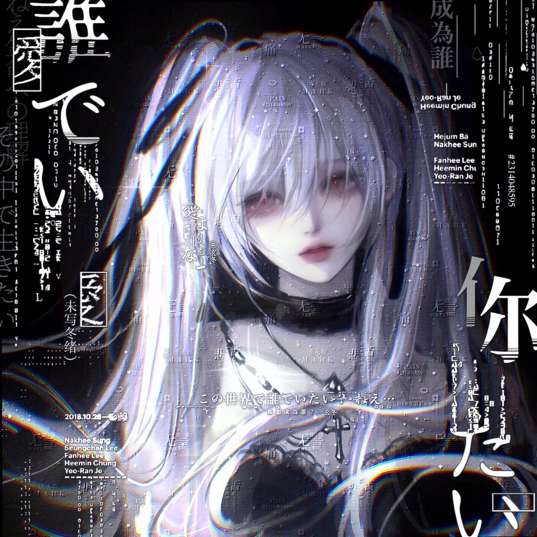 林潇潇