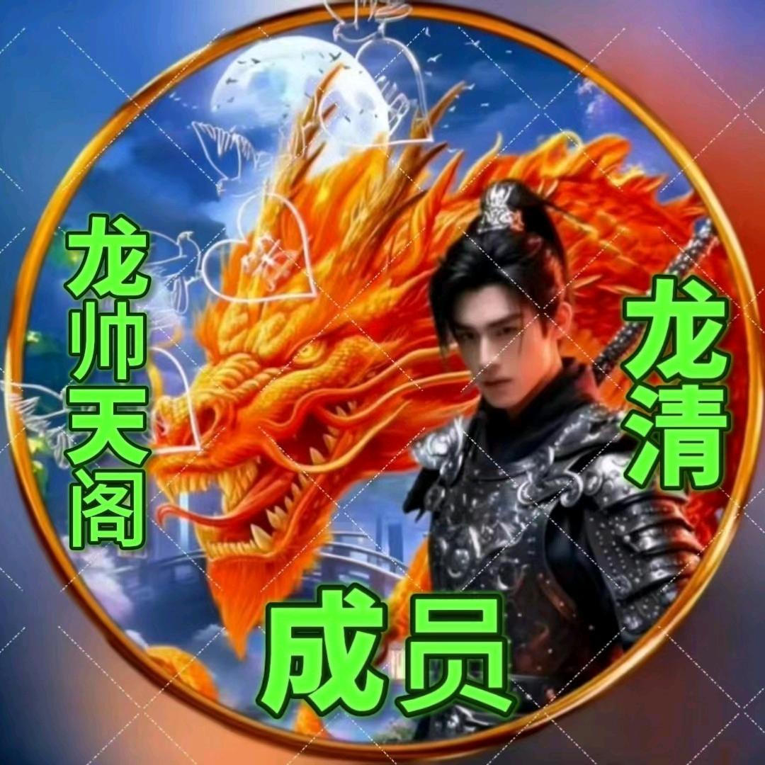杨老板的苏苏老婆