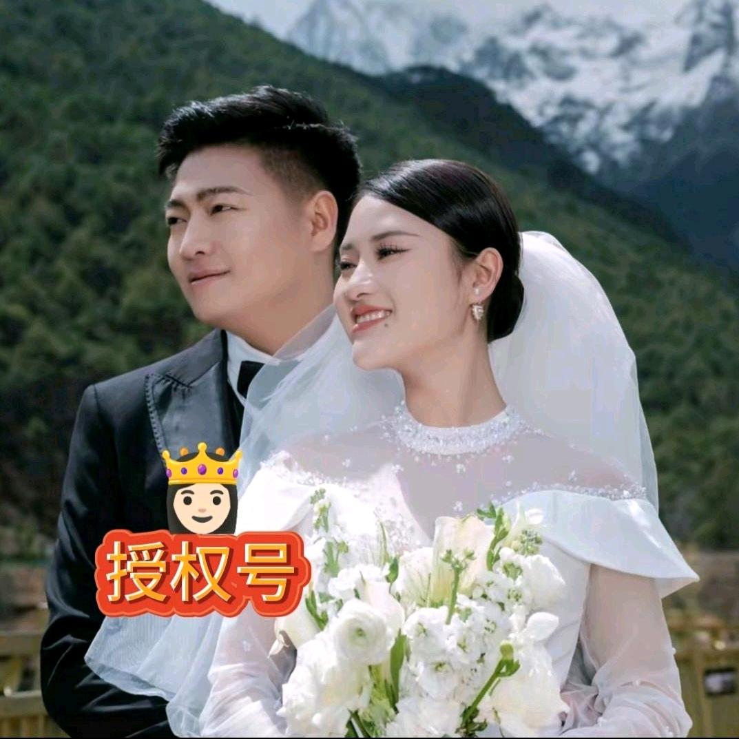 唐三妹好物AK