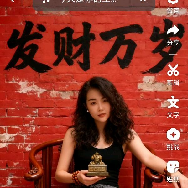 小money（小号）