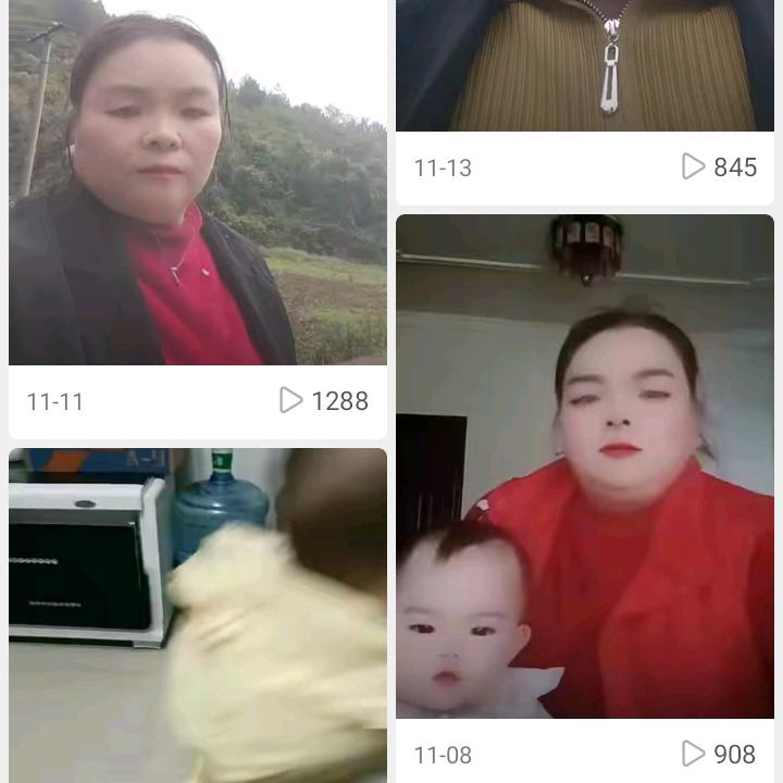 吴三老实人