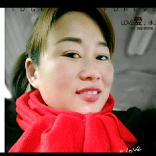 好运無限～～～