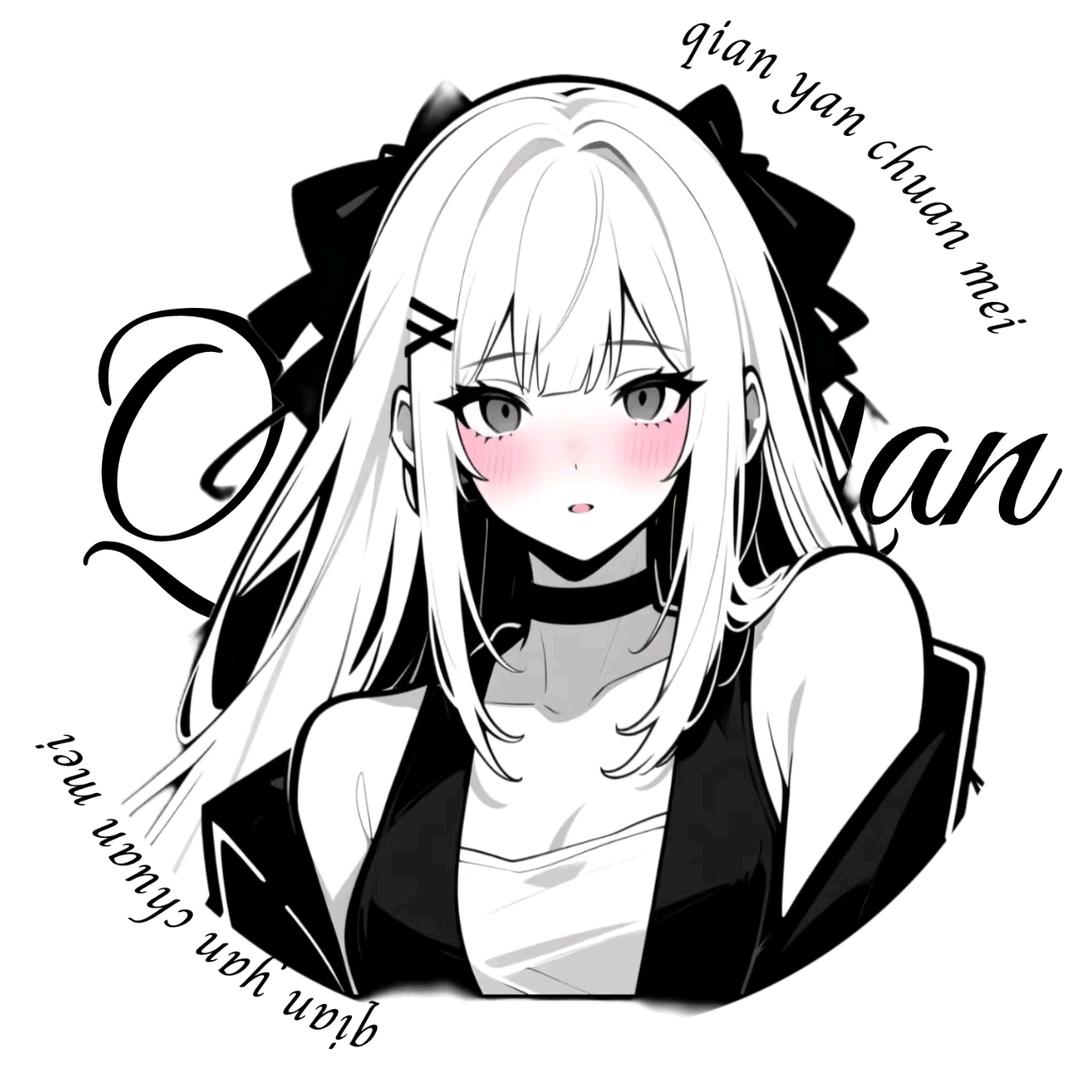 𝑹.s