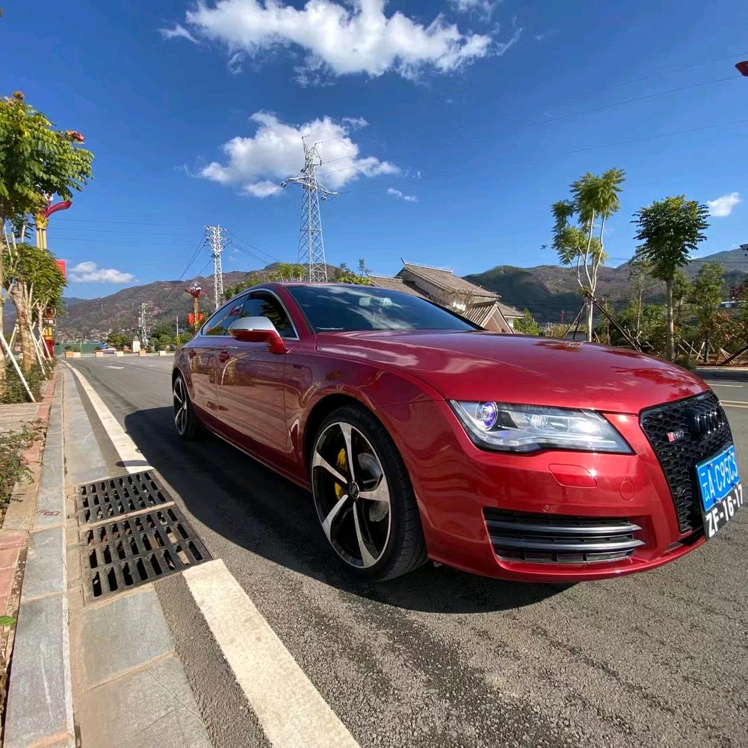 彩界 鲁主任🐂