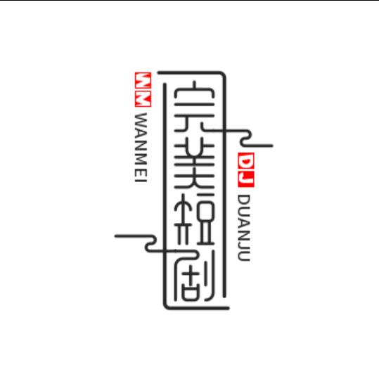 盛世凤凰富贵