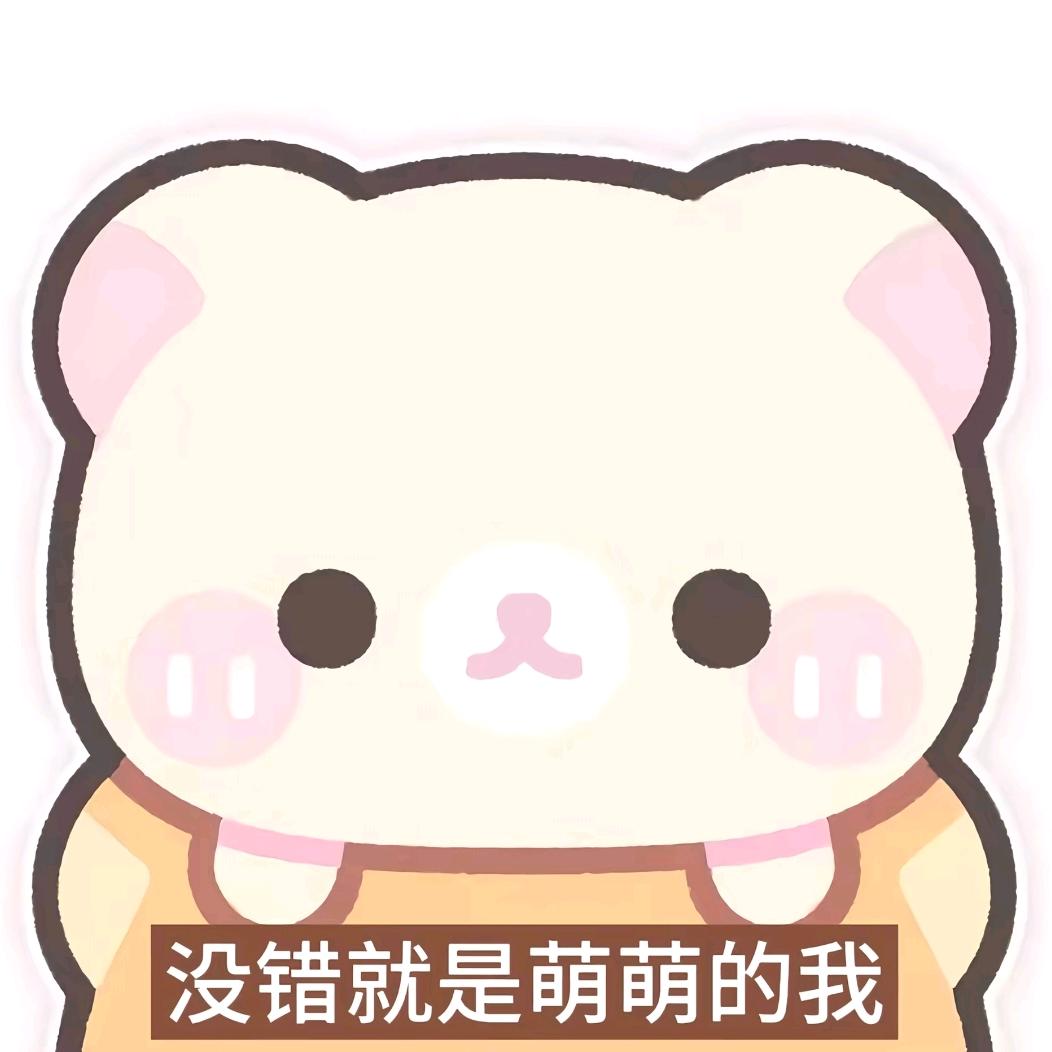 初雪临