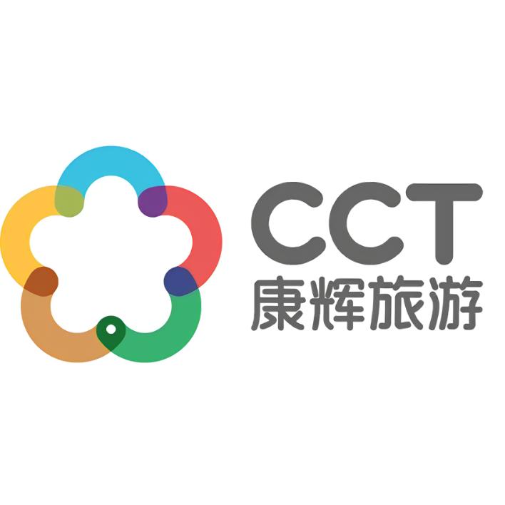 康辉旅游-贵州专场