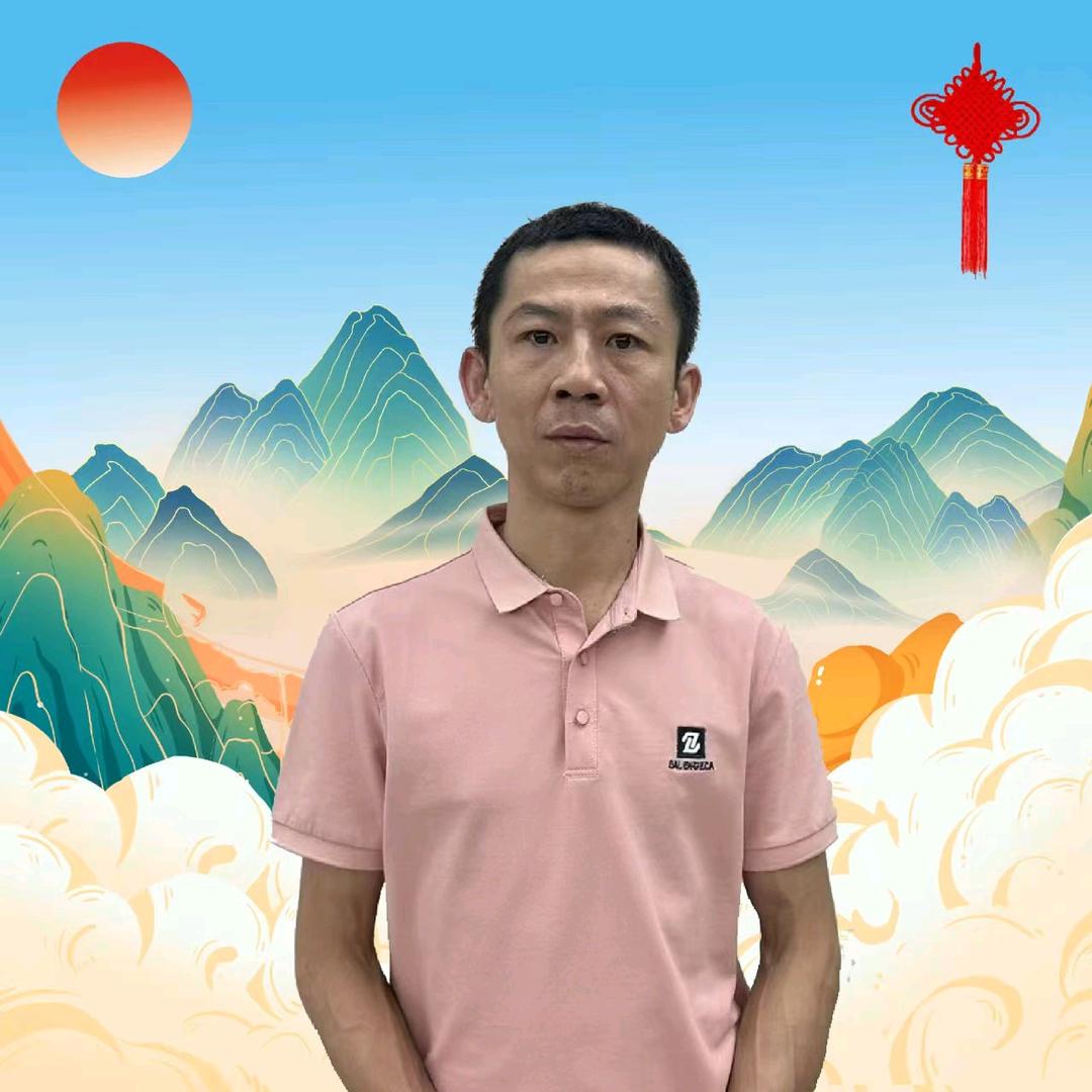 明兴机械