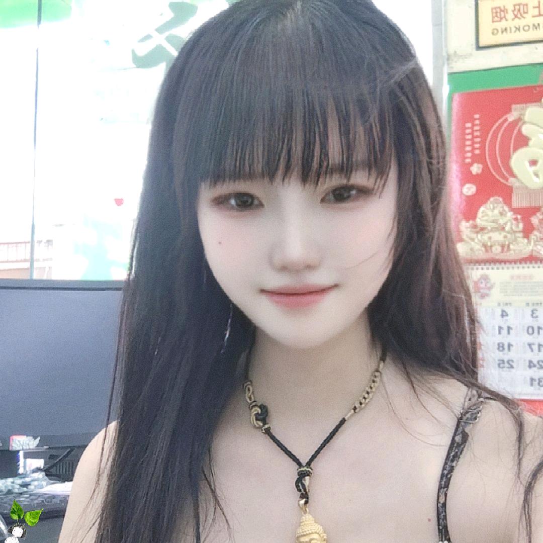 大米