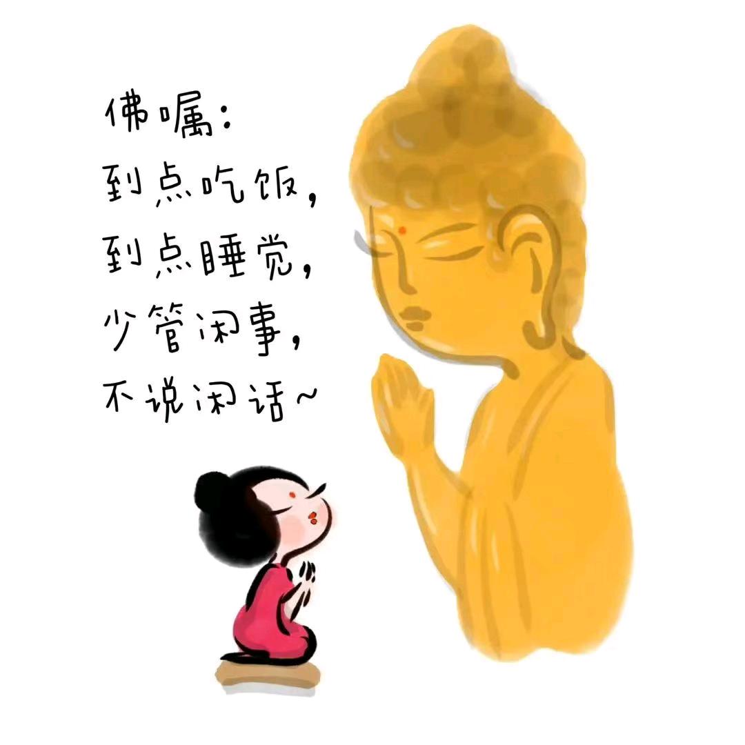 醉后不知天在水头像