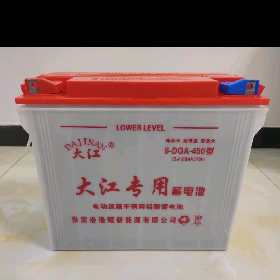 电动三轮车牵引水电池厂家直销👍