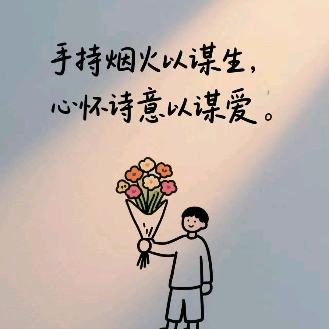 幸得识卿桃花面