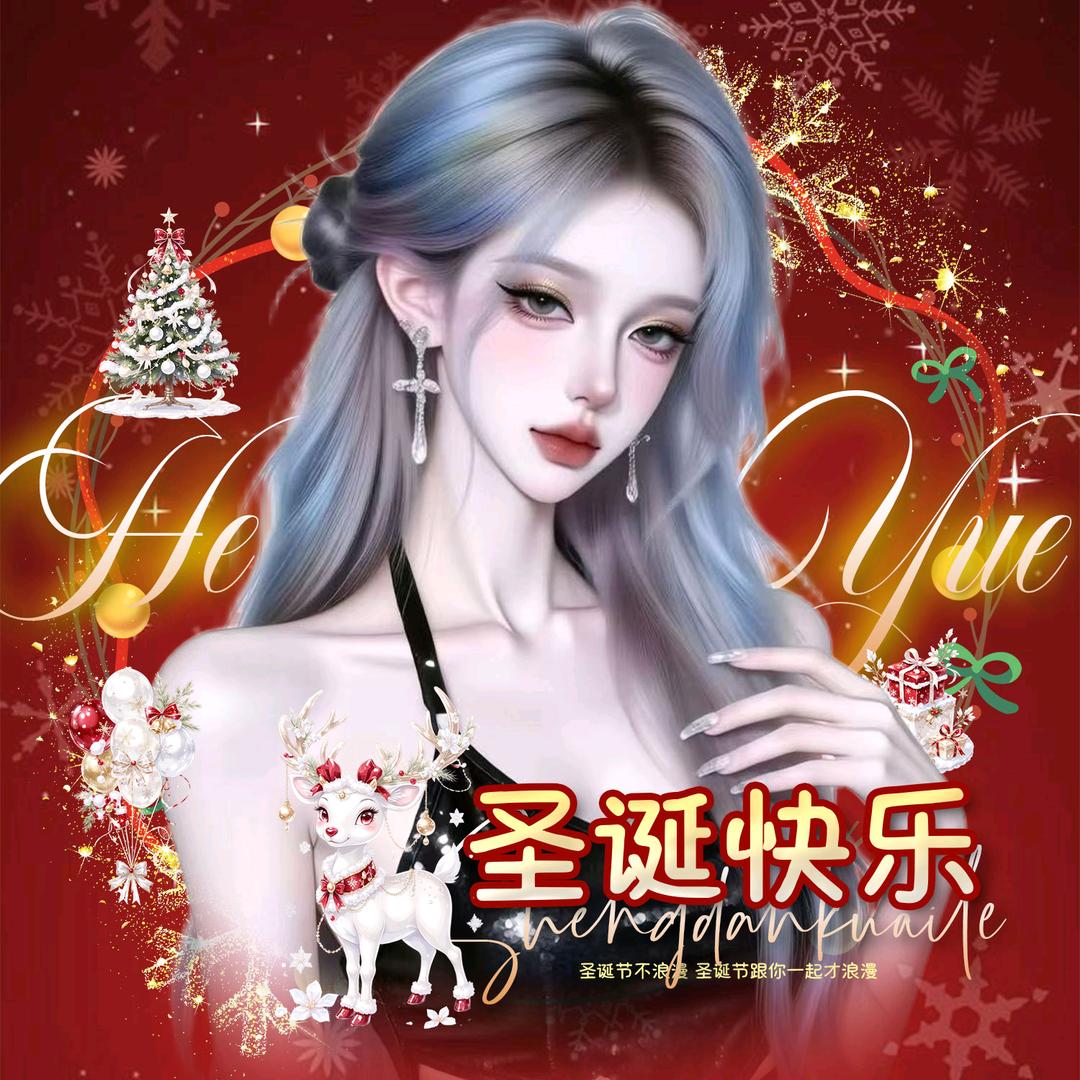 宁宁·♌