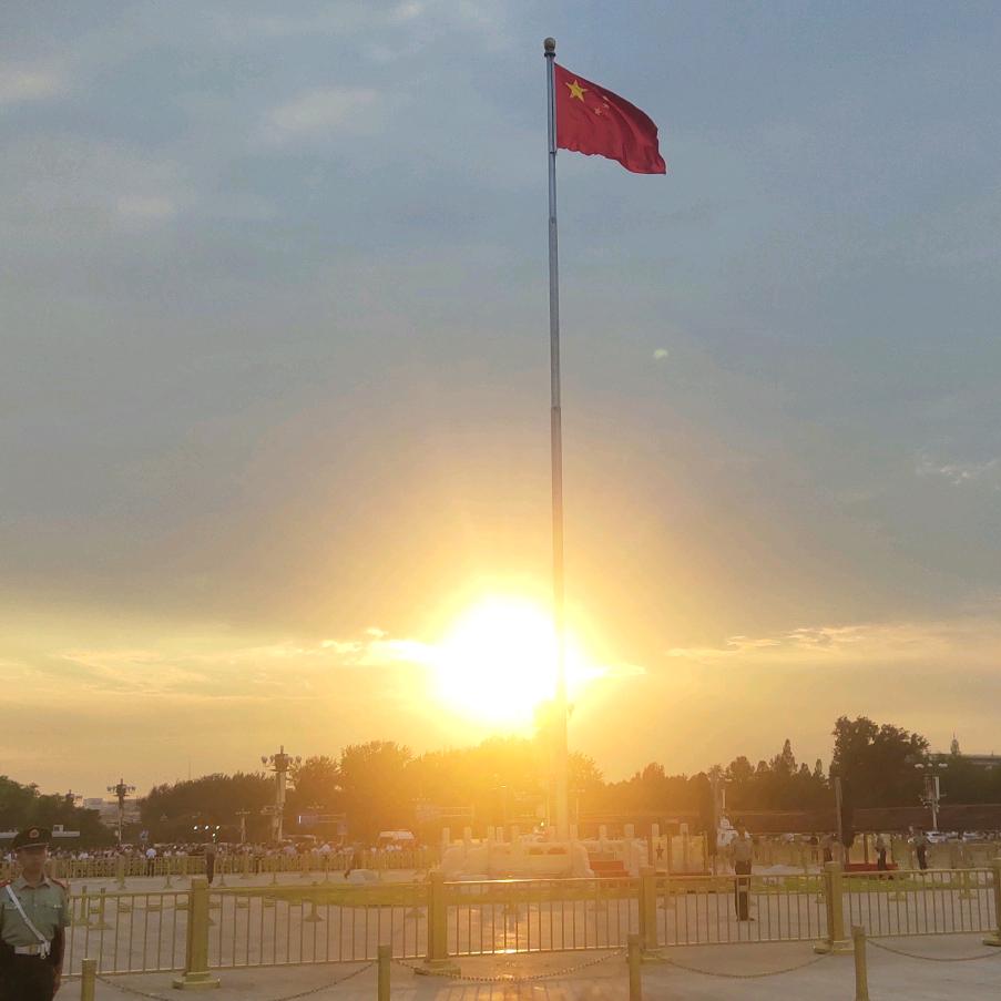 开心过好每一天