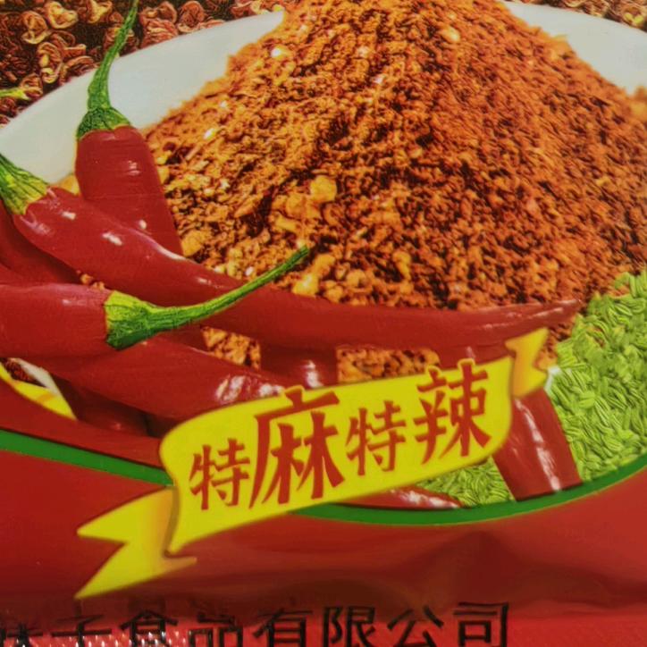 贵州辣椒面