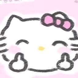 ！