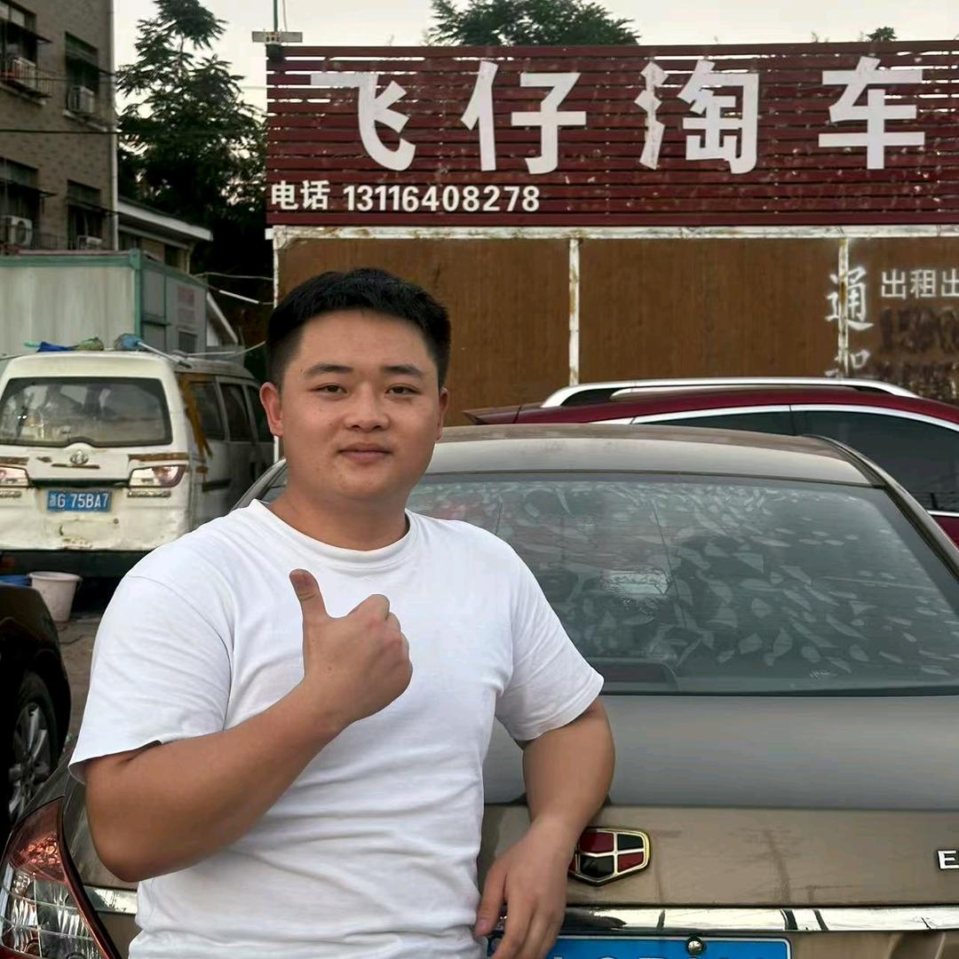 义乌飞仔万元车