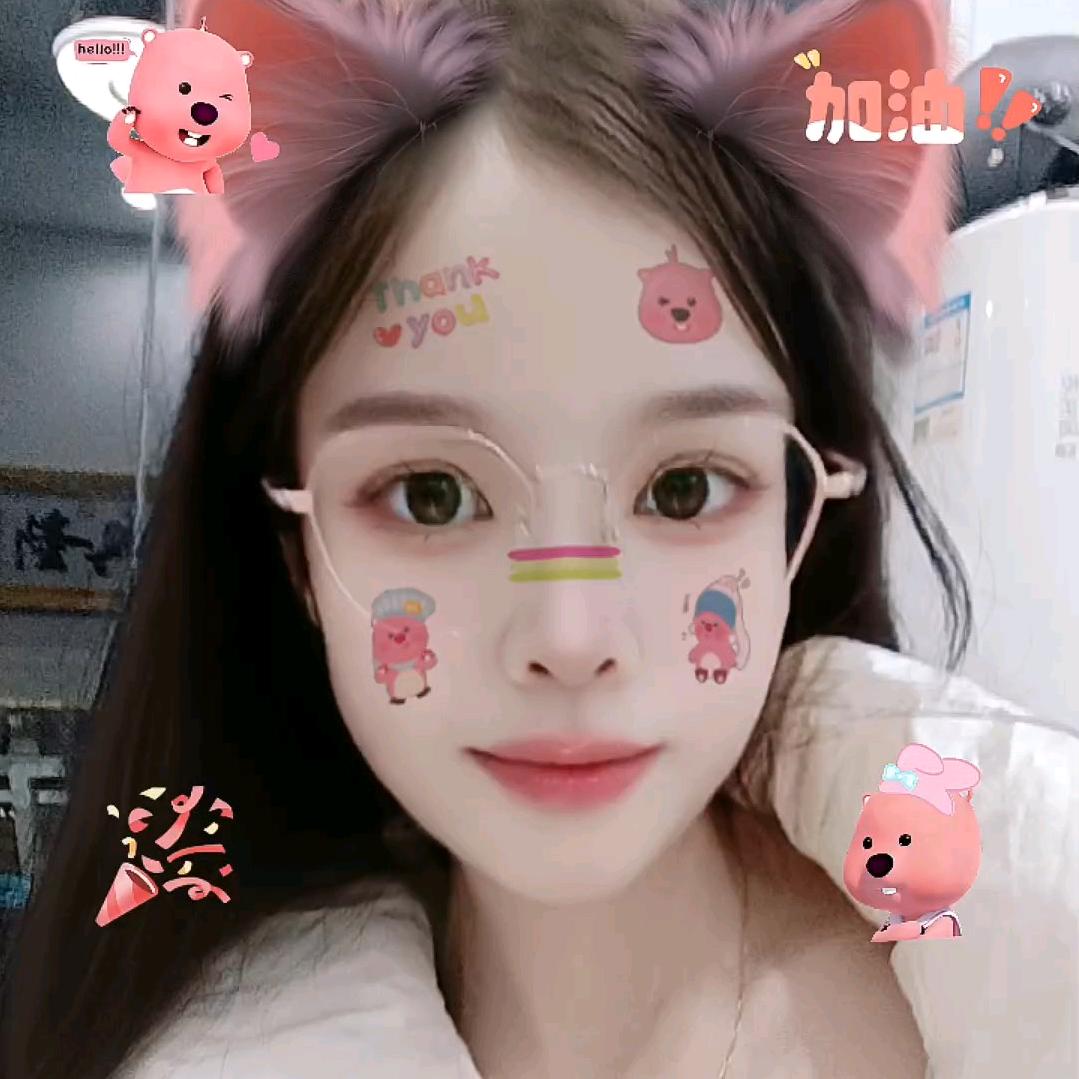 U点小脾气