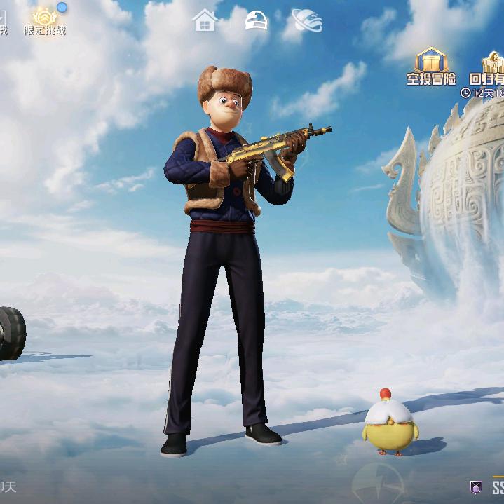 只玩一喷一狙的小新