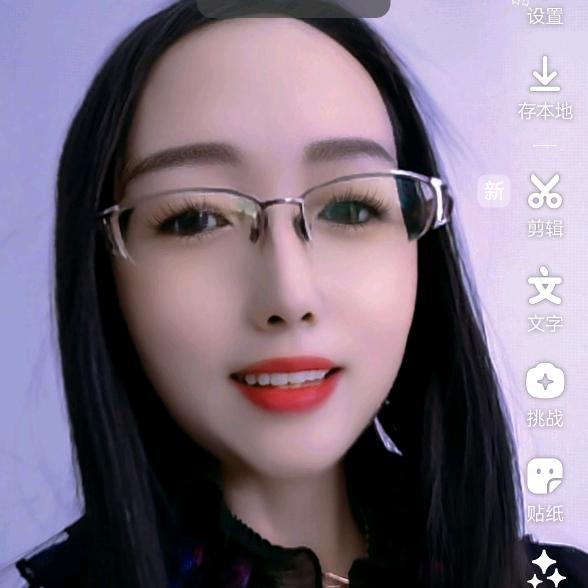 LG 果果 🎤🔥  上午《9，30》