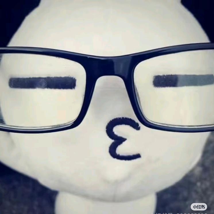 凯慕金商贸严选铺子