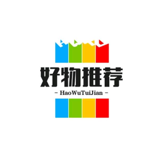 大燕子好货