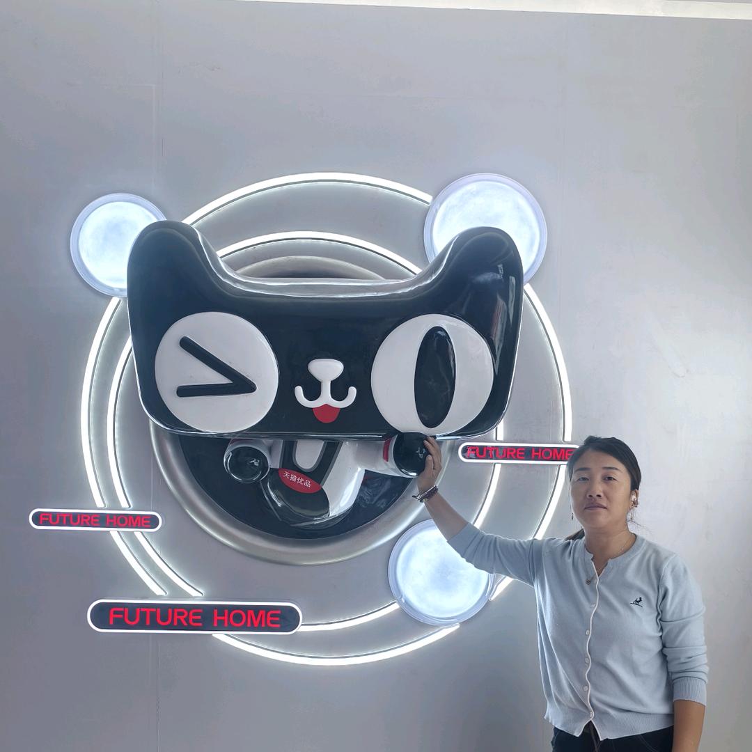 ꧁尤ℒℴѵℯ曹¹³¹⁴꧂