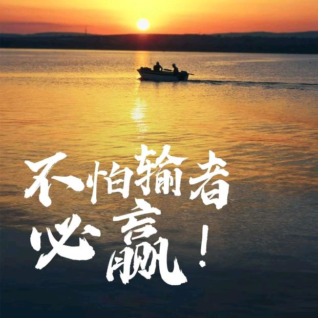 霸王别姬
