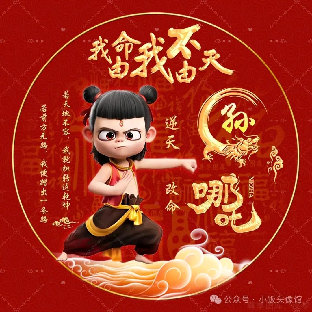 清风烈酒