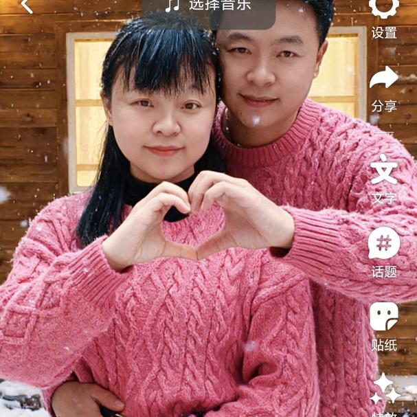 四川红尔农业有限公司