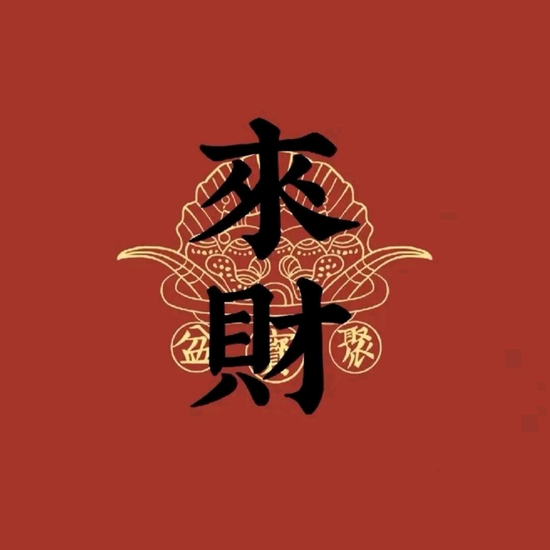 睡觉爱夹被窝
