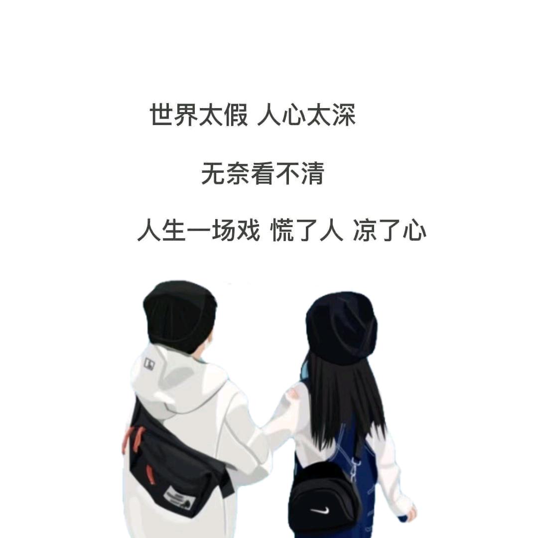 清风伴佳人(官方封禁中)