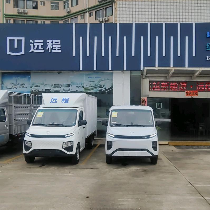 珠海向越新能源汽车汽车