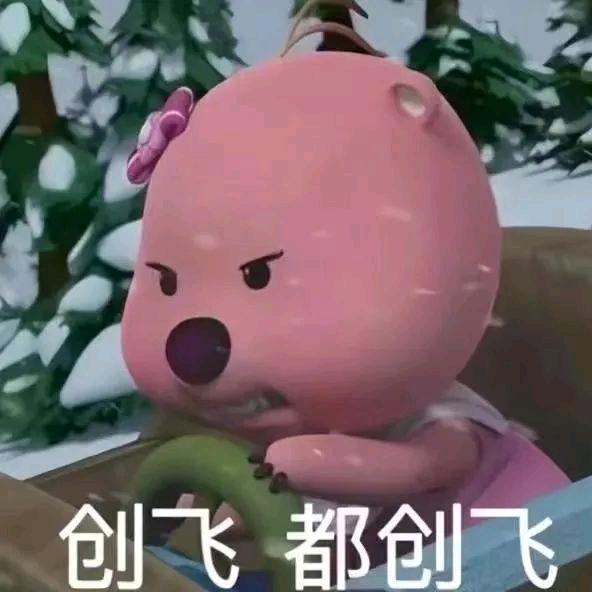小小🐑