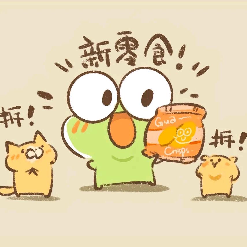 思亦美食