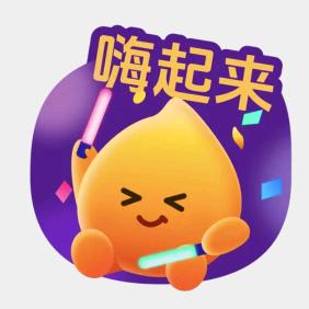 神峰