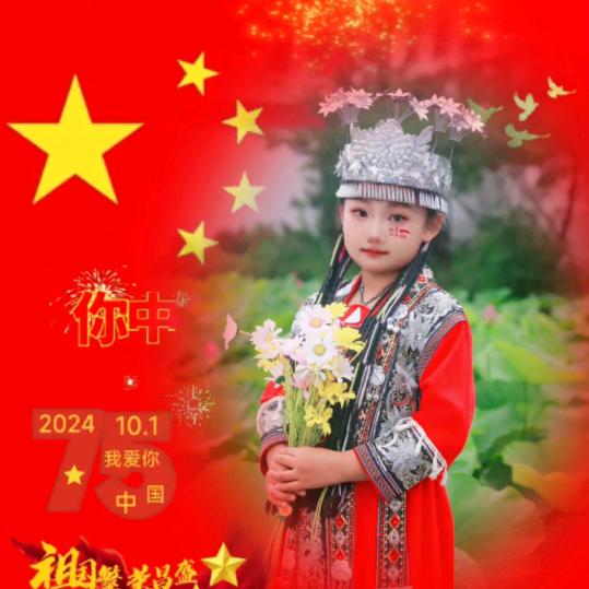 ꧁相濡以沫ℒℴѵℯ¹³¹⁴꧂