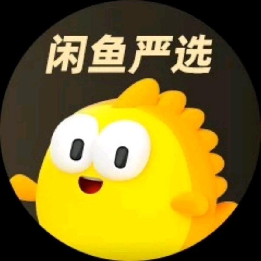 旺旺数码