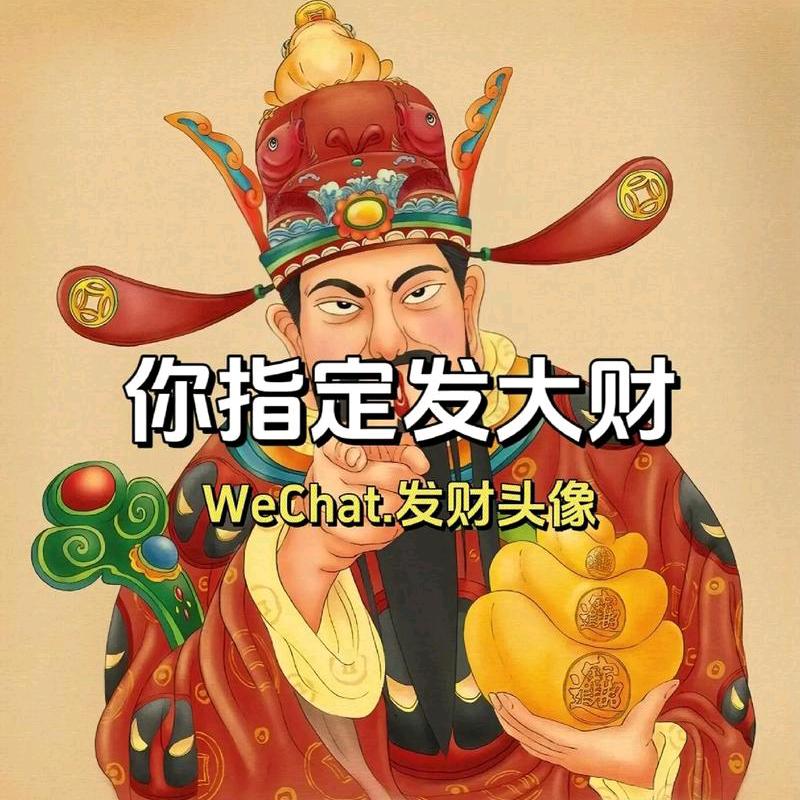 莲儿好物分享