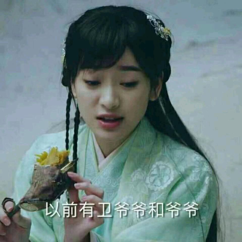 群舞飞扬