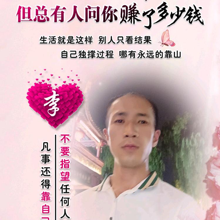 让世界看到你