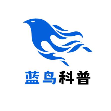 蓝鸟科普