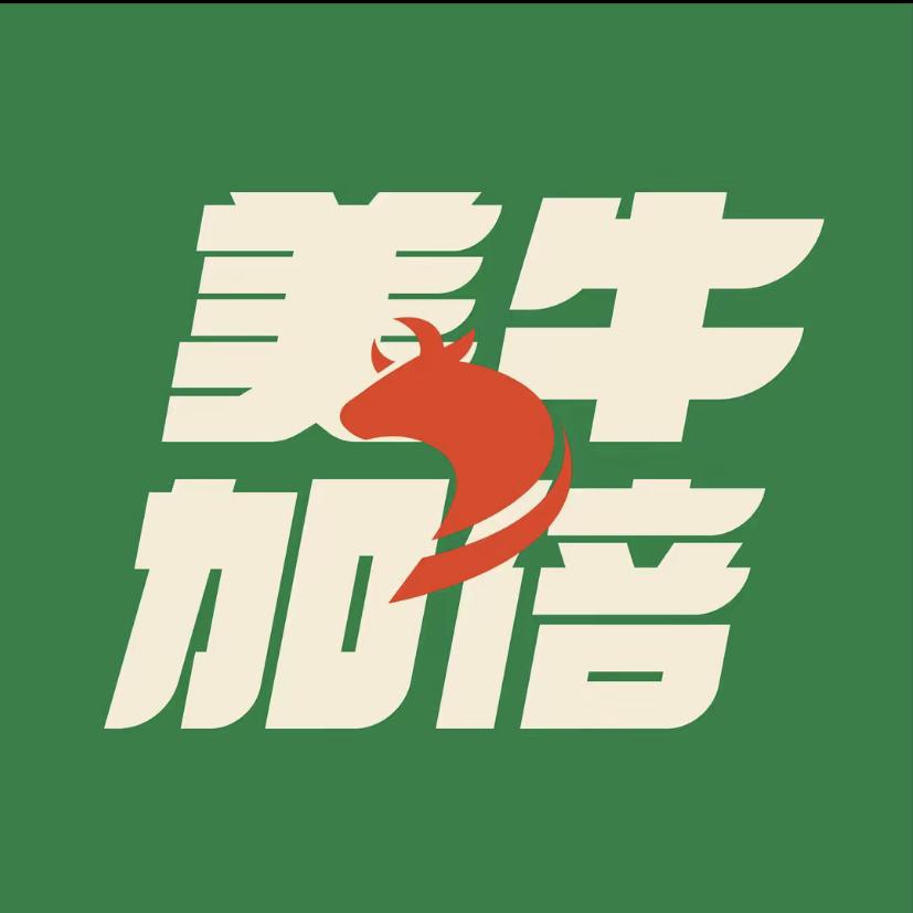 美牛加倍牛骨送到家