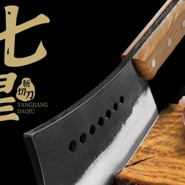 小鲜生