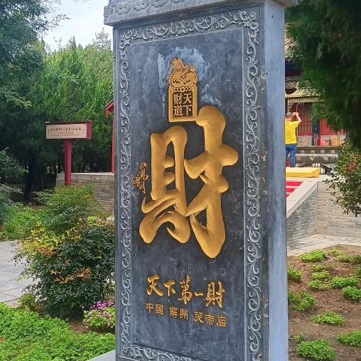 90后临汾阿斌轻卡货运行业