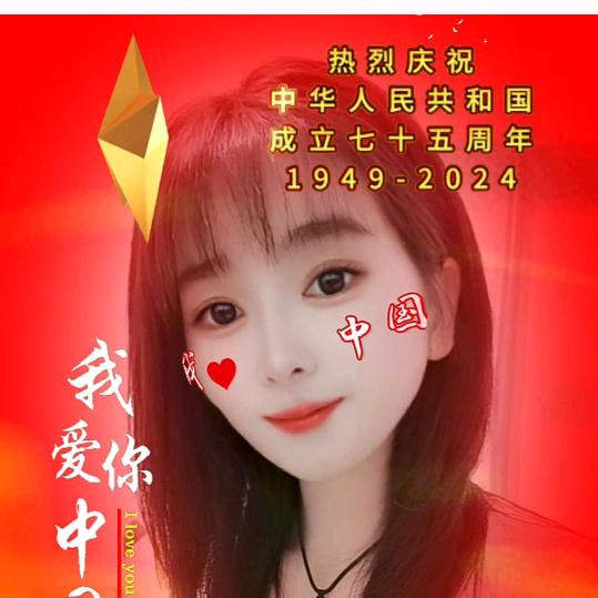 🌶️☞趙家女☜💖