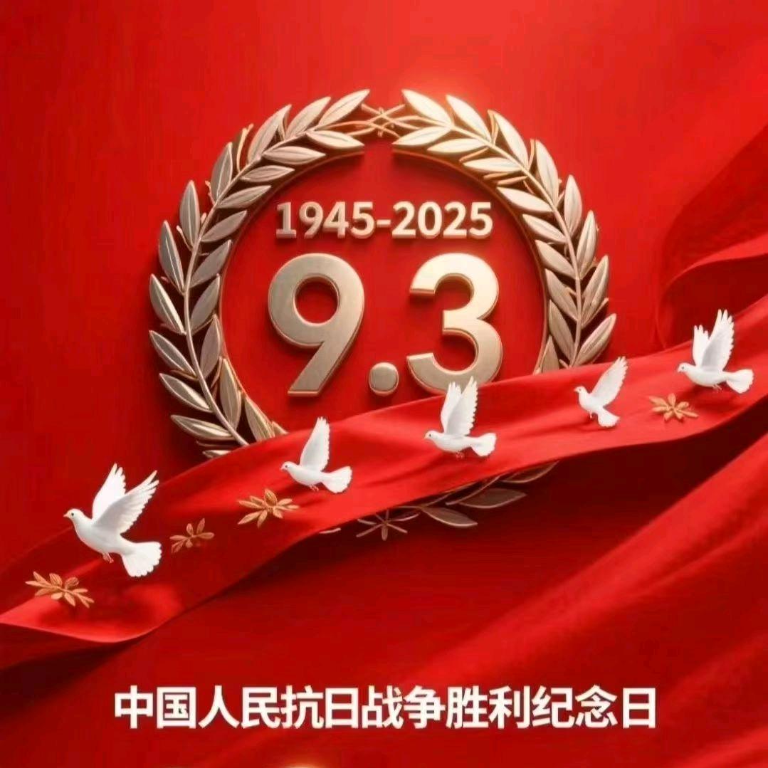 改正归邪