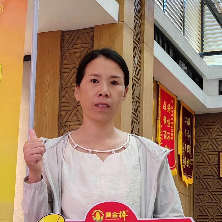 武姐聊农业（苗寨国令农资）