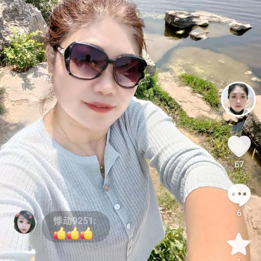 租售二手房王之侠