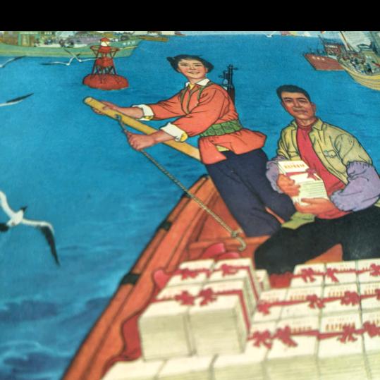 渐渐明白
